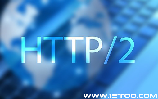  HTTP/2 վ޷˵
