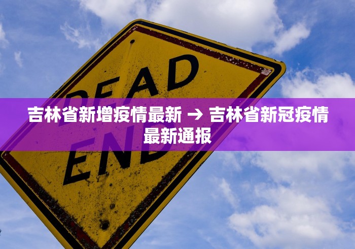 澳门入境云南 → 云南到澳门需要什么