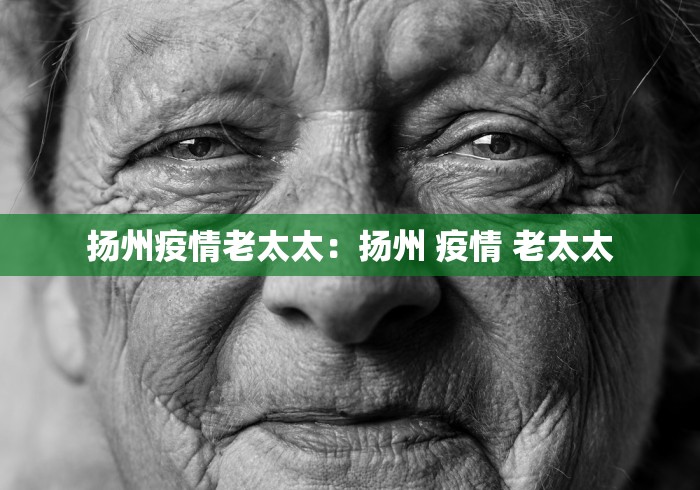 31省区市新增确诊30例›31省区市新增确诊32例