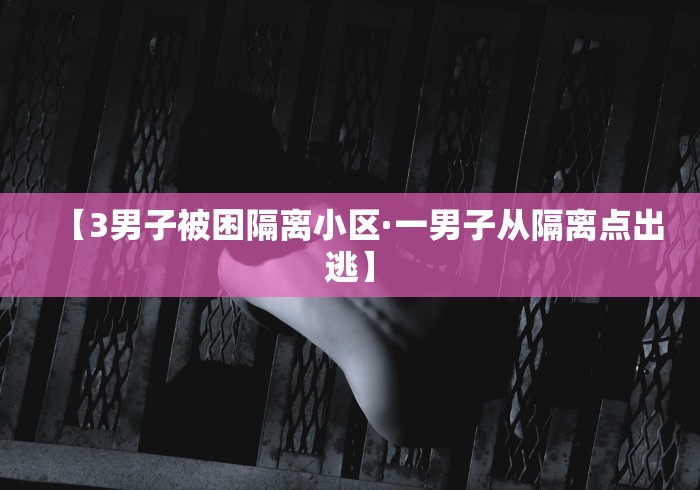 过路费免费到什么时候›过路费免到几号2021