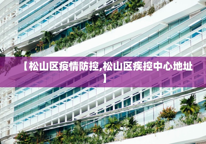 秒懂经验“微乐麻将能下挂吗”可以开挂作弊