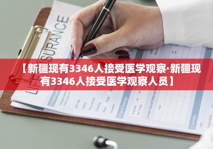 【明天石家庄封城·明天石家庄继续封城】