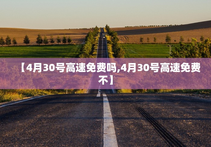 大连新增6例本土病例—（大连新增7例本土病例）