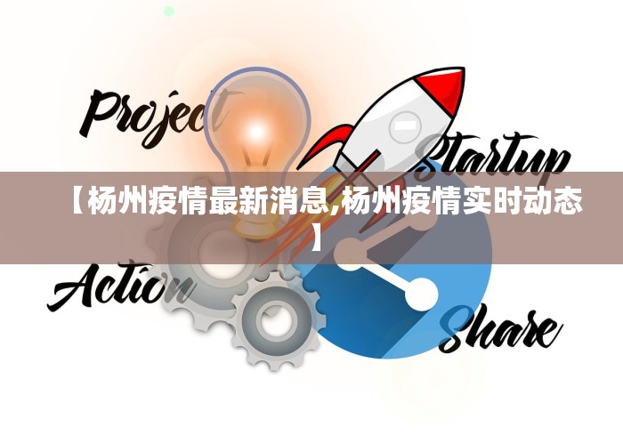 3分钟学会“楚天游卡五星辅助器”(透视)开挂辅助脚本+详细开挂安装教程