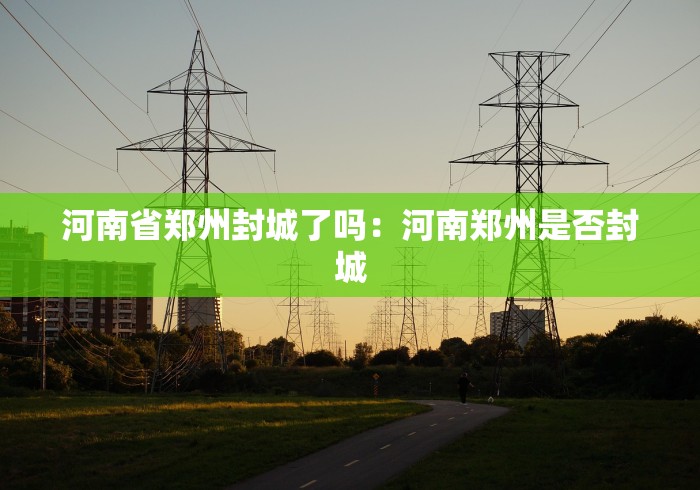 玩家实测“友友麻将小程序万能开挂器”辅助透视教程