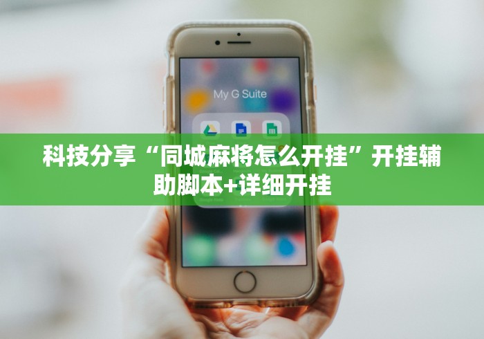 10天47例广东疫情传播速度极快›广东疫情扩散