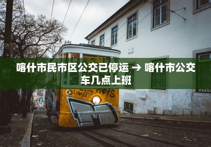 河北新增无症状感染者2例 → 河北新增无症状病例
