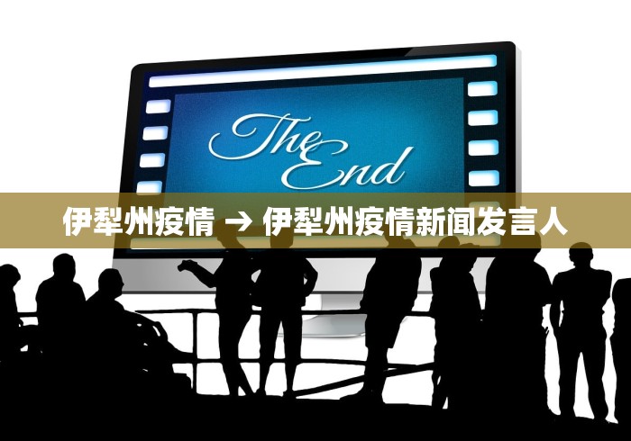 兰州最新疫情最新消息：兰州最新的疫情情况 最新消息