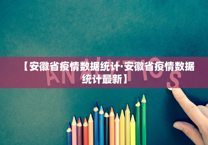 【今日头条】“吉林麻将外卦神器下载安装”分享必要外挂教程