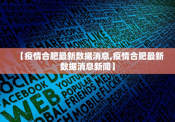 澳门现在疫情如何›澳门疫情现在放开了吗