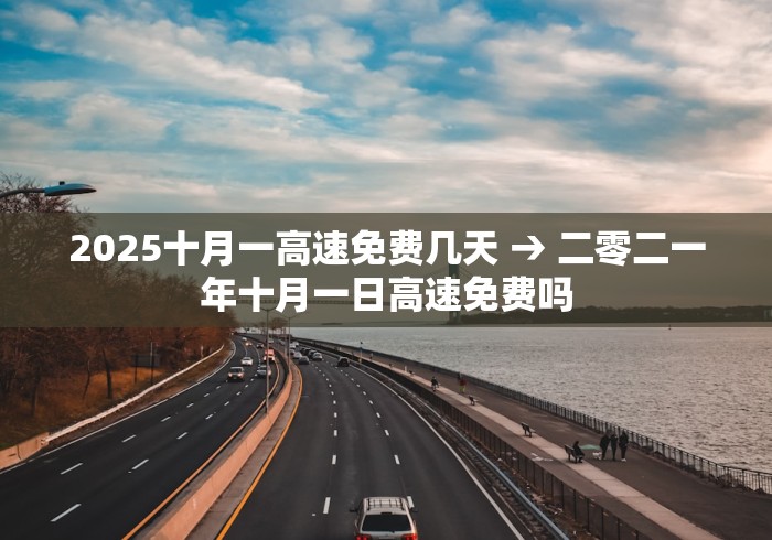 辅助最新信息“腾讯欢乐斗地主有挂吗”开挂辅助脚本+详细开挂