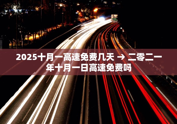 辅助最新信息“腾讯欢乐斗地主有挂吗”开挂辅助脚本+详细开挂
