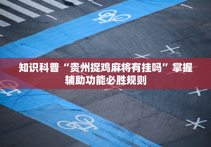 31省份新增本土病例94例 → 31省份新增本土33例