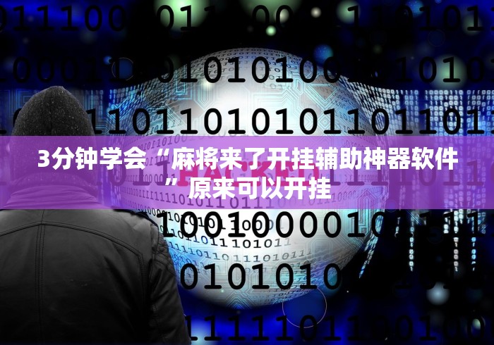 黑龙江新增53例确诊—(黑龙江新增53例确诊 24例无症状) 黑龙江新增53例确诊—(黑龙江新增53例确诊 24例无症状)