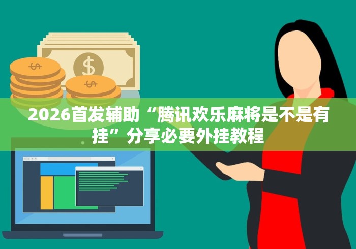 北京海淀发现5例核酸初筛阳性:北京海淀区感染新型冠状病毒 北京海淀发现5例核酸初筛阳性:北京海淀区感染新型冠状病毒