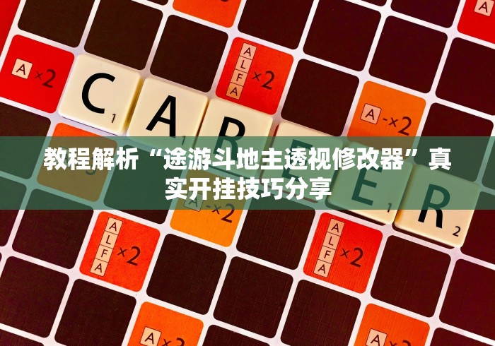【国产枭龙越野车,枭龙越野车民用版2020】