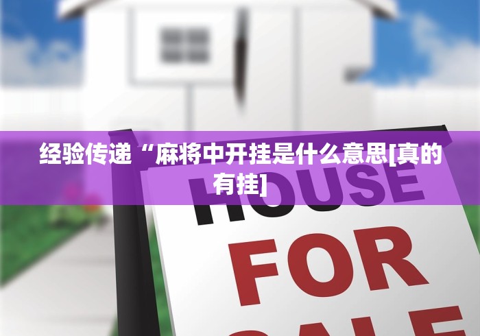 【杭州顺丰速运疫情已外溢三地,杭州顺丰速运电话查询】