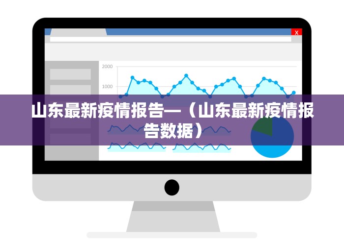 必看教程“黄金岛在线游戏软件万能开挂器”揭秘透视辅助万能挂