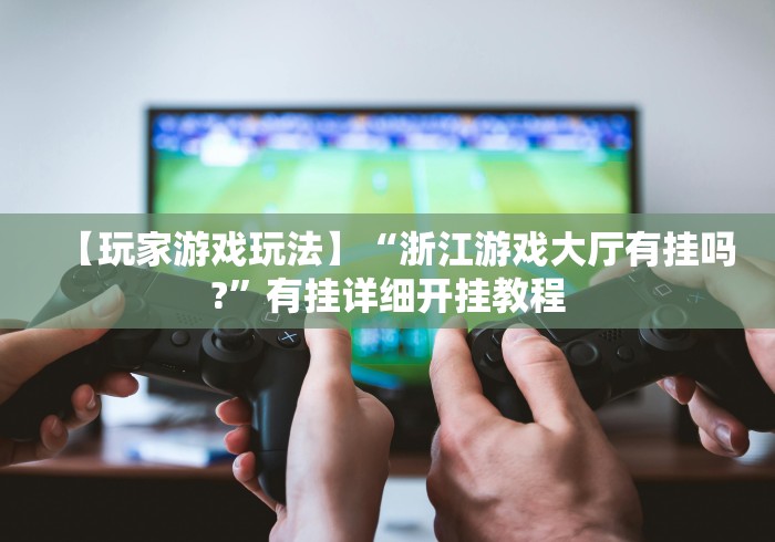 呼伦贝尔疫情最新消息 → 呼伦贝尔新冠状病毒最新消息