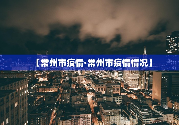 [分析]“幸运麻将万能开挂器最新版更新内容”通用版下载教程！