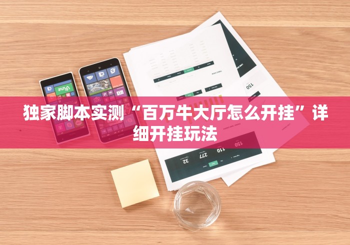 西安解封首先要实现社会面清零：西安解除疫情