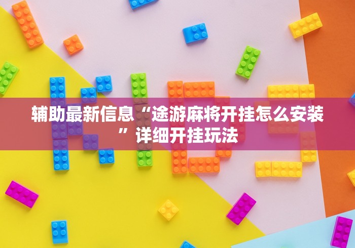 高速封闭最新消息今天查询 → 荣潍高速封闭最新消息今天查询