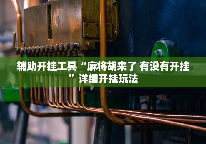 【山西省疫情防控工作·山西省疫情防控工作导则】