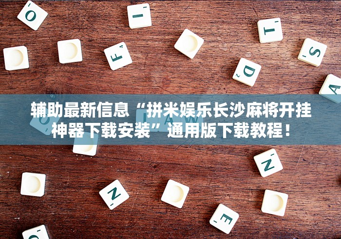 【海南省疫情管控要求·海南省疫情管控措施】