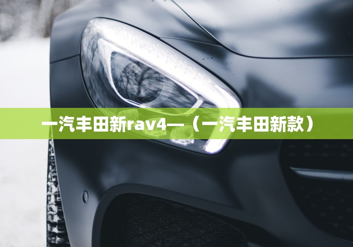 长春疫情封锁›长春疫情封城 长春疫情封锁›长春疫情封城