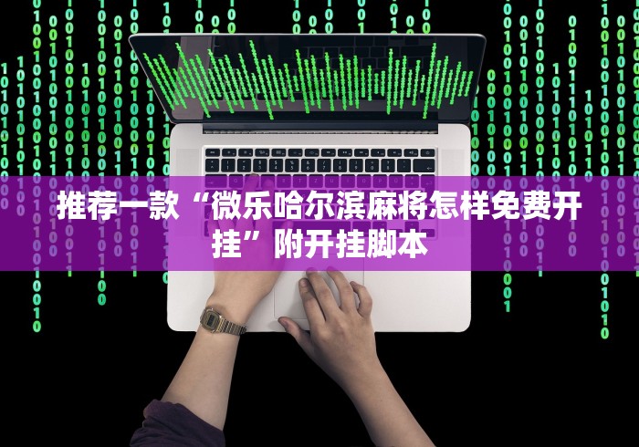 山东省会歌剧院›山东省歌剧院歌唱家