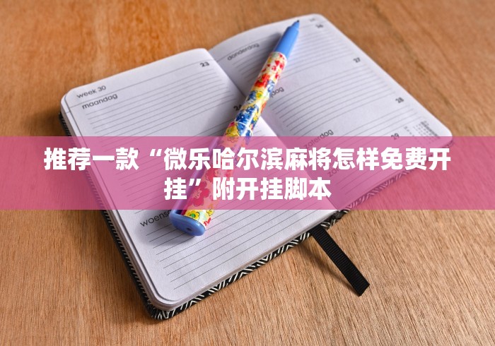 福建省防疫通告 → 福建省防疫措施