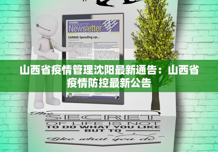 【给大家科普一下】“中至南昌麻将到底有没有挂”(果然有透视挂) 