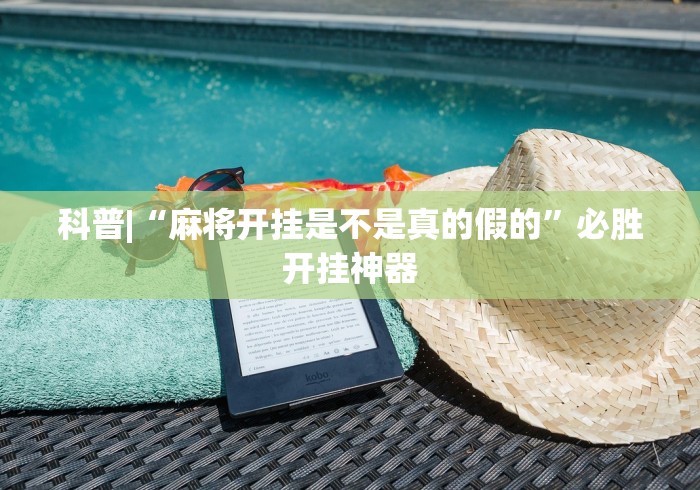 【成都的疫情最新通报·成都的疫情最新通报今天】 【成都的疫情最新通报·成都的疫情最新通报今天】