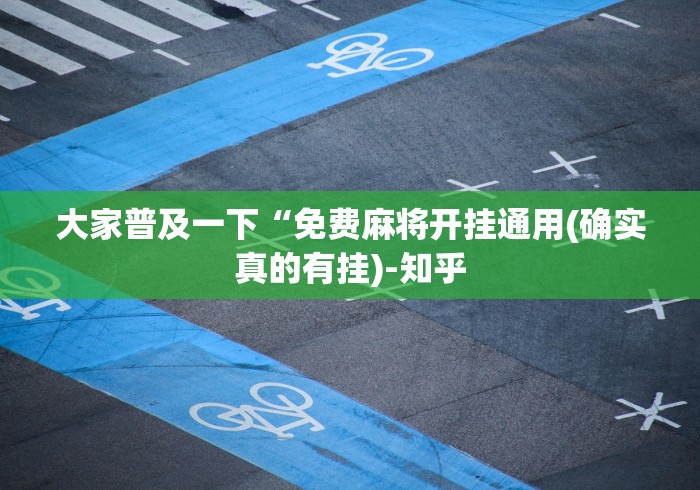 【吉林新增本土1例·吉林新增10例疑似】 【吉林新增本土1例·吉林新增10例疑似】