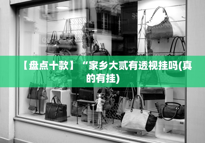 【成都的疫情最新通报·成都的疫情最新通报今天】 【成都的疫情最新通报·成都的疫情最新通报今天】