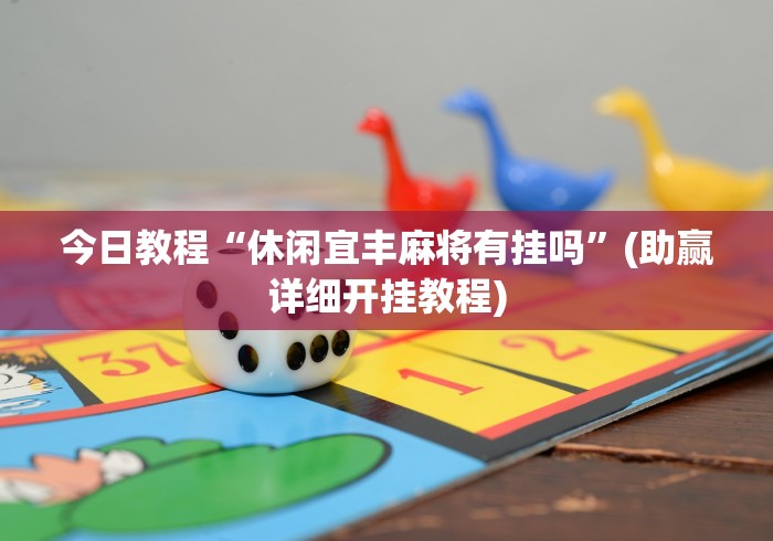 南京疫情学校停课 → 南京疫情学校放假