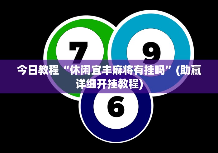 南京疫情学校停课 → 南京疫情学校放假