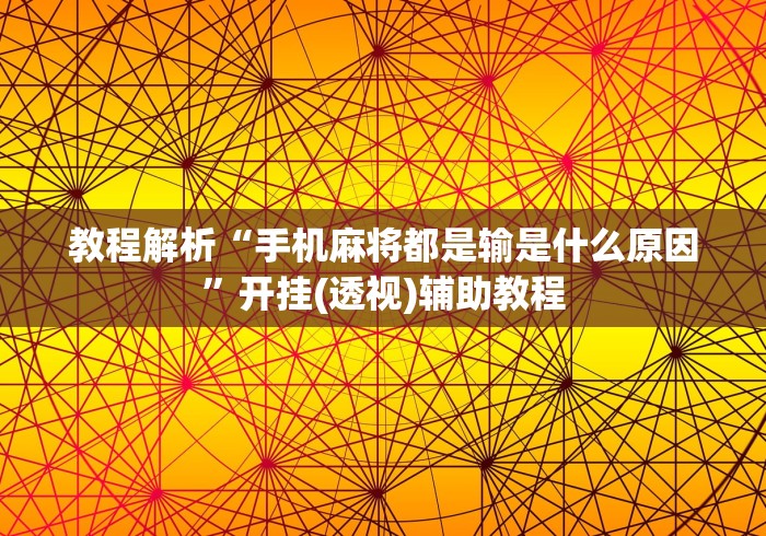 沈阳疫情今天新增一例：沈阳疫情昨日新增