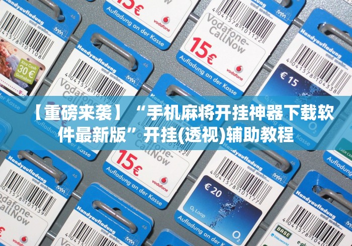 黑龙江新增29例确诊28例无症状：黑龙江新增40例确诊 50例无症状