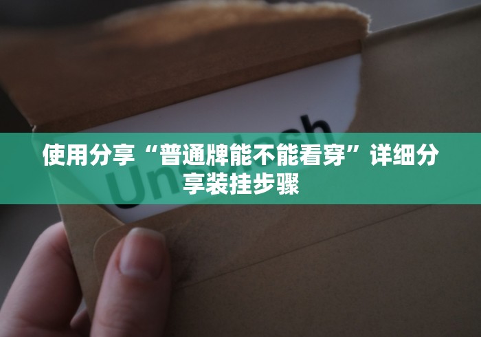 31省份新增本土确诊40例：31省新增本土确诊49例