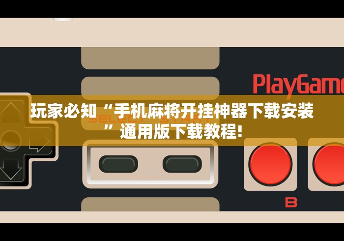 【万州区疫情通报,万州区疫情通报最新】