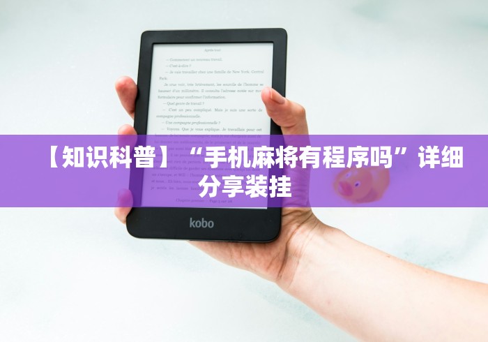 【河北省疫情管控通知郑州最新,河北郑州市疫情】