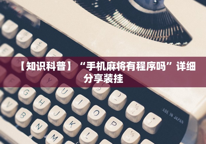 【31省区市12日新增确诊108例,31省新增确诊11例12月】