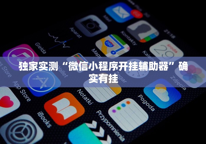 【济南疫情最新通报,济南疫情最新进展】