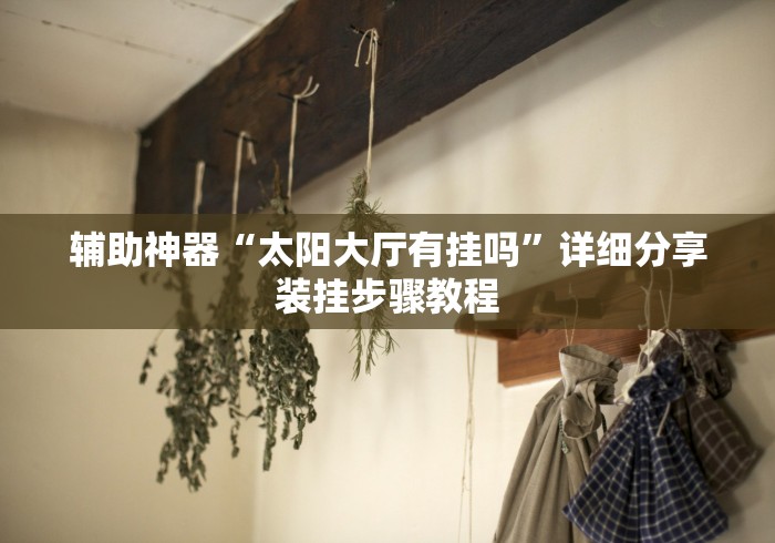 北京新增8例确诊病例—（北京新增8例确诊病例行动轨迹）
