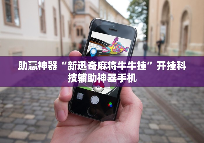 沈阳病例人数：沈阳疫情病例有多少