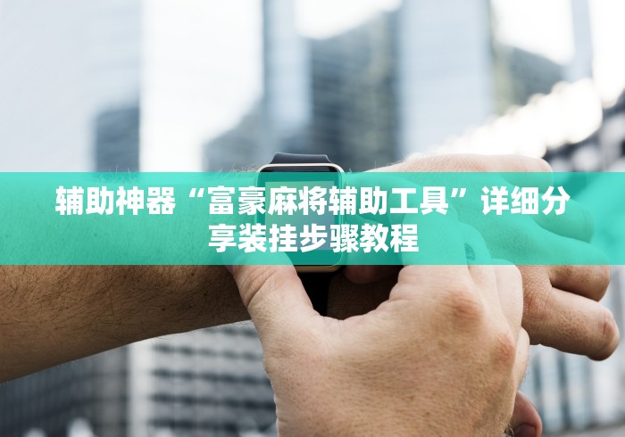 广东省新增疫情 → 广东省新增疫情地图