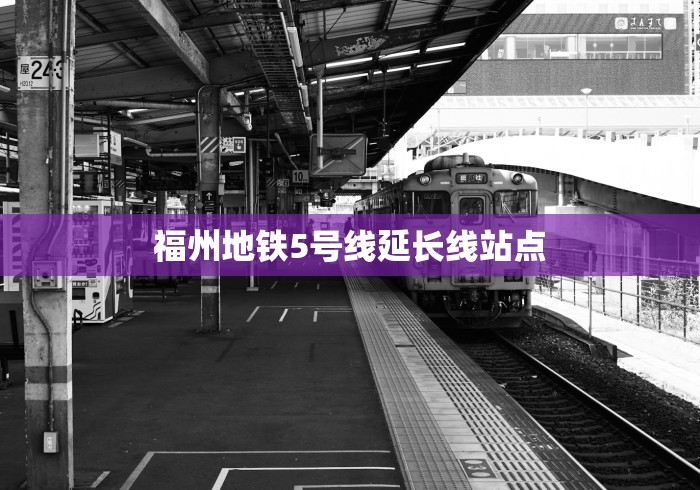 广东省新增疫情 → 广东省新增疫情地图 广东省新增疫情 → 广东省新增疫情地图