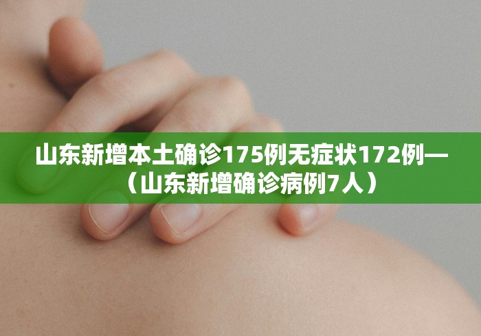 辅助神器“微乐河北麻将小程序怎样开”必胜开挂神器