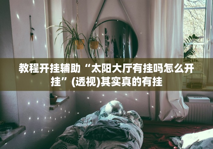 疫情吉林省最新消息杭州天气—（吉林疫情情况地图）